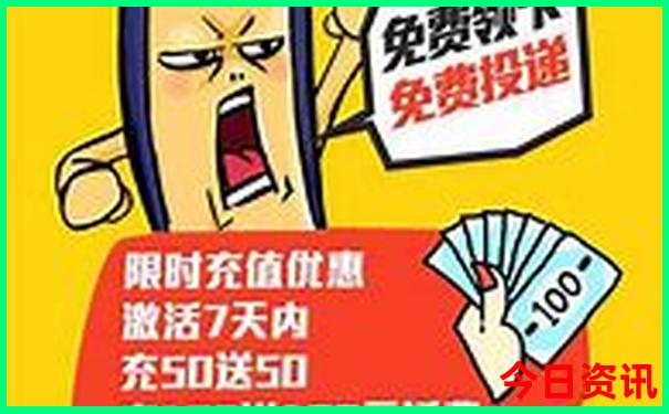 暑假海边适合带孩子旅游的地方
