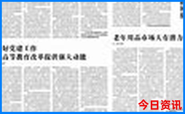 去重庆必打卡的地方有哪些地方