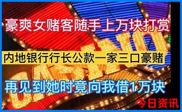 日本哪个城市最适合旅游