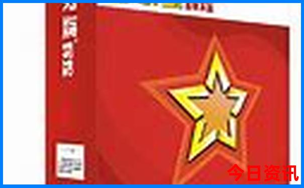 神龙架景点游玩攻略