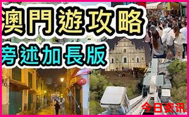 中国女人最开放的城市