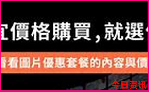 苏州3天2晚自由行最佳路线
