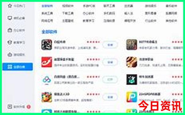 南京旅游攻略必去景点推荐