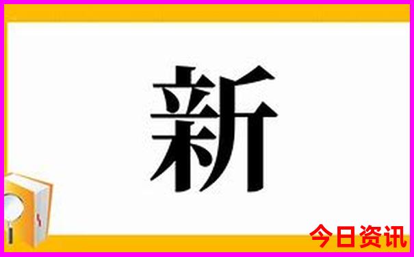 中国现在哪个地方最热