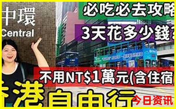 宜昌旅游攻略必去景点