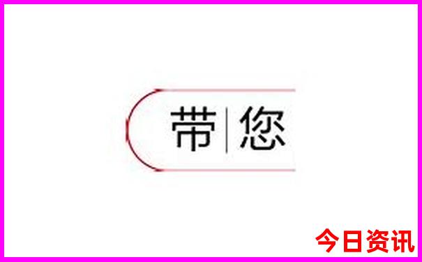 世界上最美的地方在哪