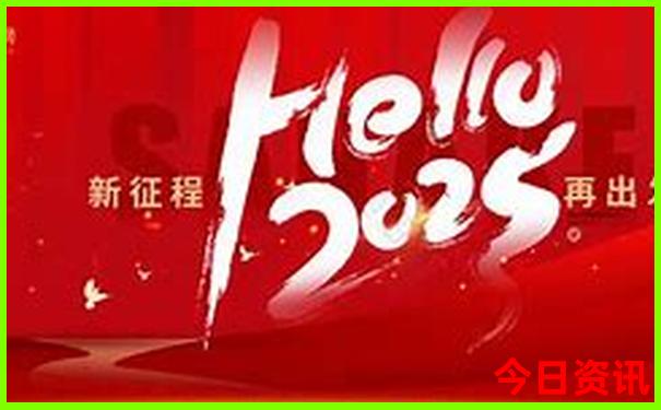 十一假期去新疆旅游合适吗