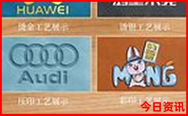 12949.cσm查询澳彩开奖号码i