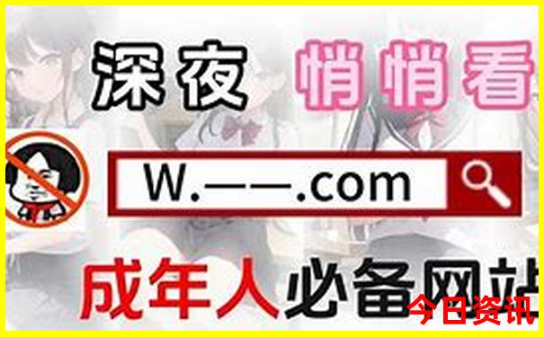 夏季长春旅游攻略必去景点