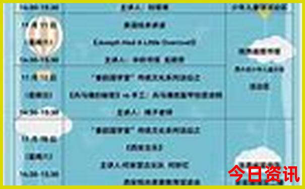 7月份去河南哪里旅游好玩