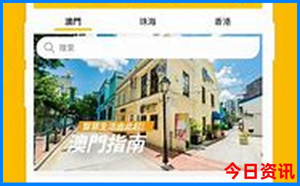 安吉避暑胜地推荐