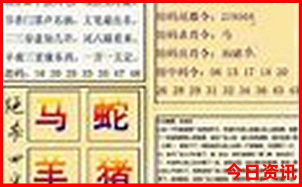 浙江湖州市旅游景点有哪些