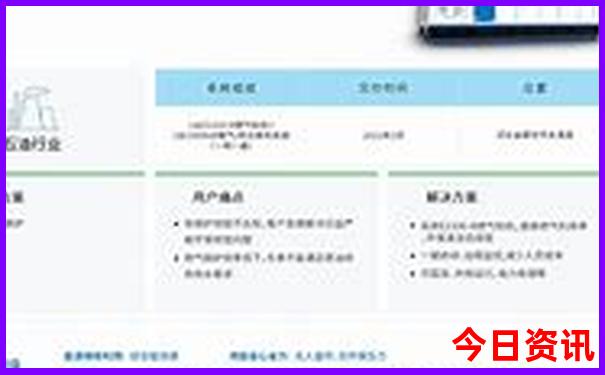 北京ktv排名前十名