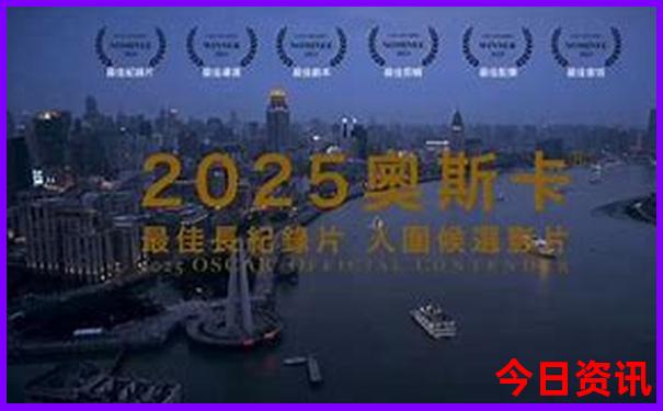 新澳门天天开奖结果记录