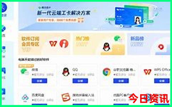 北京五日游最佳方案和费用