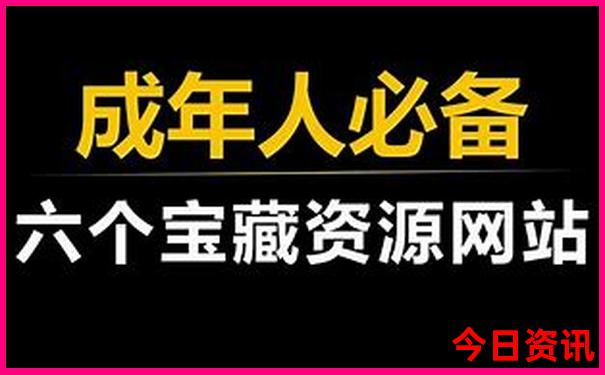 唐县旅游景点排名前十