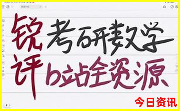江浙沪适合夏天旅游的地方