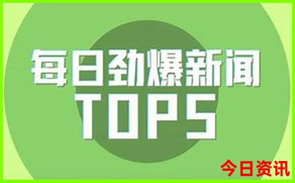西安旅游必去的10个地方