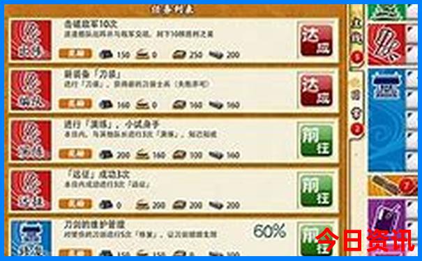67月份旅游最佳地方推荐