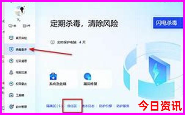 山东暑假带孩子去哪里玩比较合适