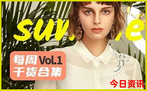 哈尔滨旅游景点大全