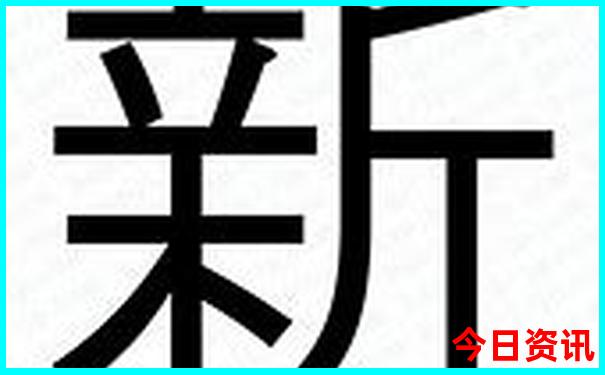扬州十大aaaaa景区