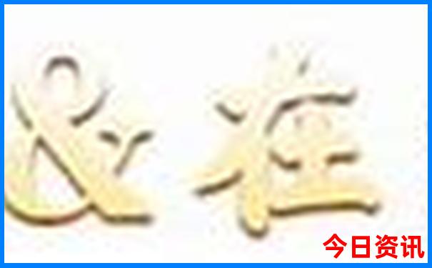 成都青城山夏天凉快吗