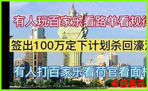 西安市袁家村古镇旅游景区