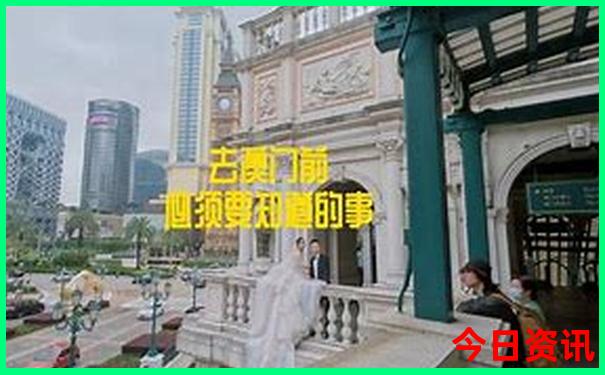 都江堰夏天凉快吗
