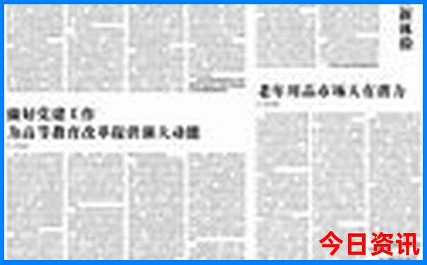 大同景点地图分布图