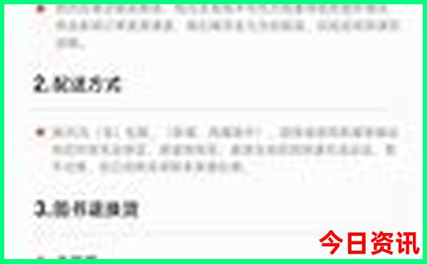 附近玩的地方哪里好