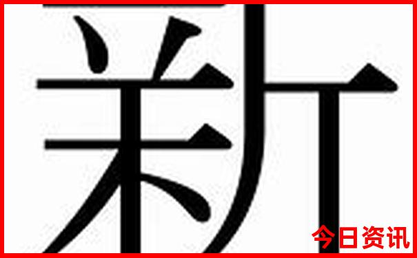 玫瑰街鸡窝最漂亮三个地方在哪里