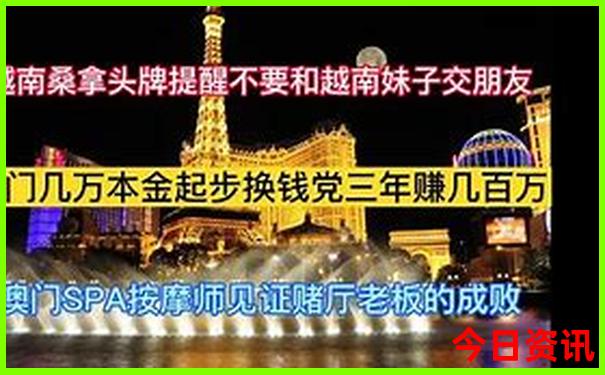 锦州哪里好玩的景点推荐