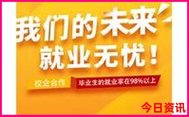 重庆黄水有哪些景点