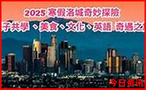 周边景区哪里好玩