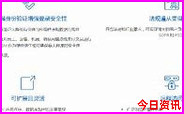 金华双龙洞附近有哪些景点