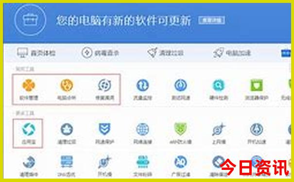 哈尔滨主要景点介绍