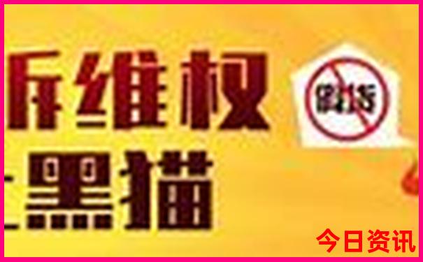 丹东市旅游景点地图