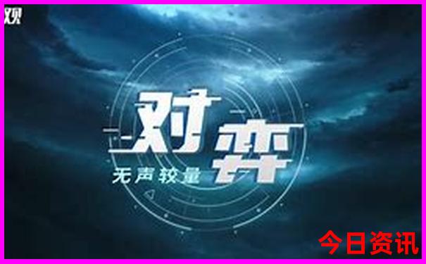 成都到九寨沟旅游攻略自由行攻略