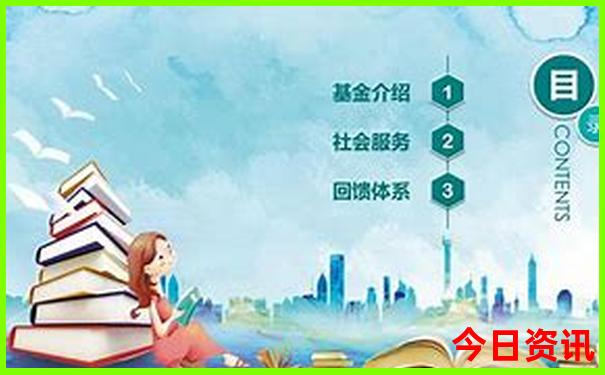 春季去哪里旅游好