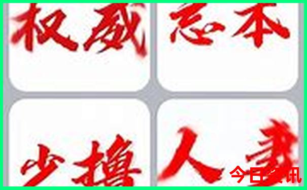 春游去哪玩推荐卡