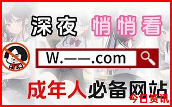 比较凉快的旅游景点