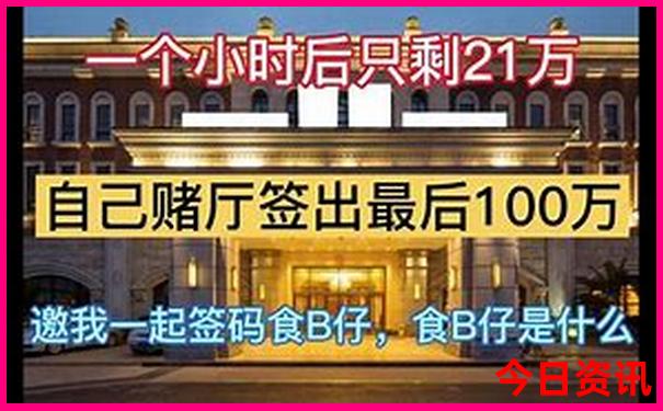 四川绵阳市旅游景点