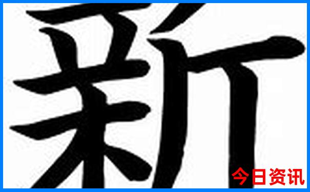 三天行程适合去哪旅游