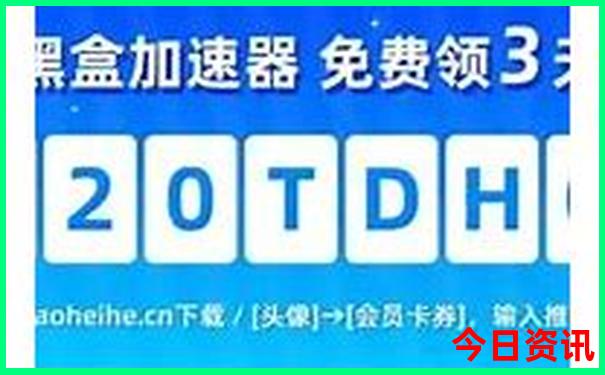 海南是避暑胜地吗