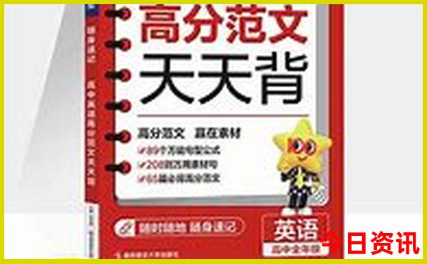 新加坡夏天热不热
