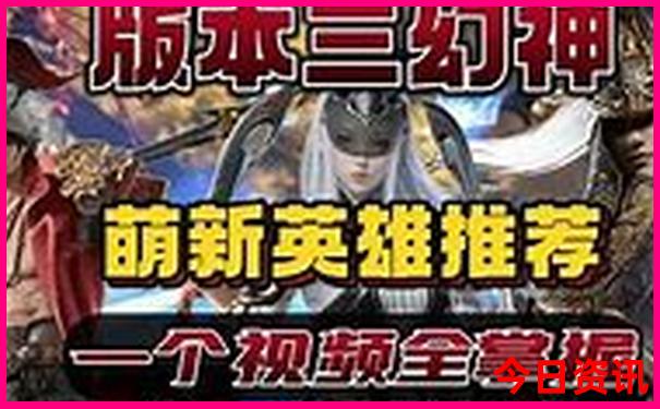 四川哪个城市夏天最凉快