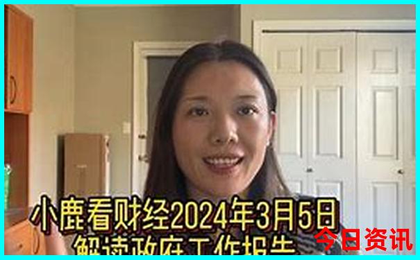 澳门开奖123免费