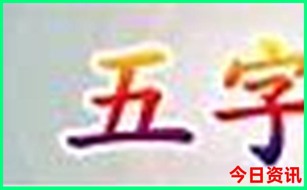保定的旅游景点哪里最好玩