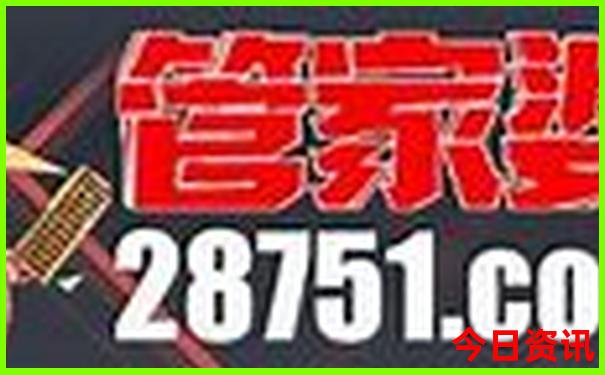 西安有什么值得去的地方